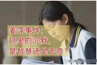 半岛手机版官网登录截图0